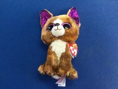 Beanie Babies/Boos (Ty) available in several adorable baby animals, for ages 3+