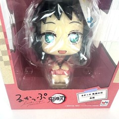 Demon Slayer Makomo LookUp Action Figure Megahouse Japan