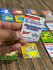 POKEMON ÑAPANCHA FULL SET 24/24 PERU South America Pogs NINTENDO GENGAR PIKACHU