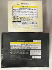 Hatsune Miku AMP+ Figure Set Birthday 2025 & Rody Ver TAITO Sealed Box Damage