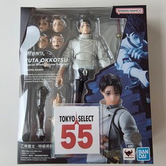 Yuta Okkotsu Special Grade Jujutsu Sorcerer Jujutsu Kaisen S.H.Figuarts Japanese