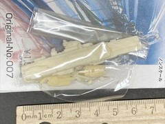 Original SF Mecanics – No. 007 – Resin cast – 7-8 cm