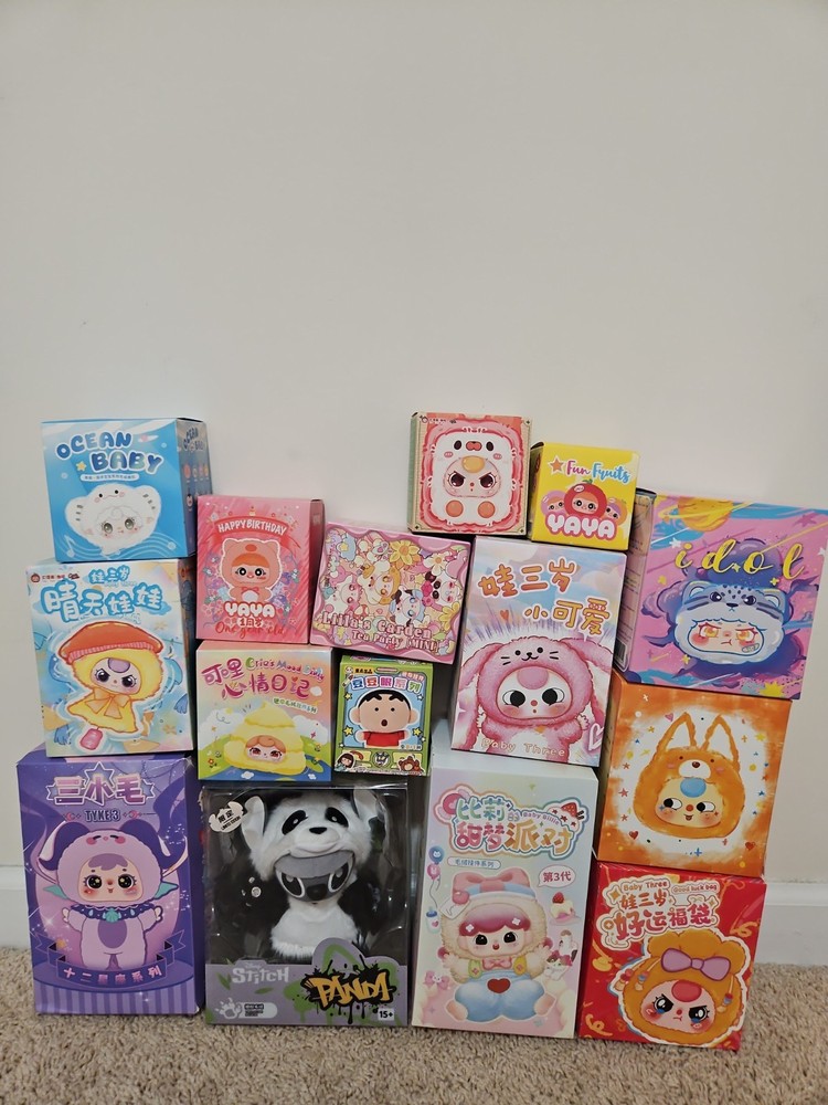 Lot Bundle Of 15 Blind Boxes Set Figurines Vinyl Plush. Authentic No Duplicates