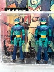 Battle of the Planets Gallactor 3-Pack Gatchaman G-Force Very Rare