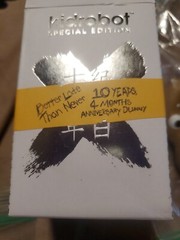 Kidrobot Special Edition 10th Anniversary DUNNY 3″ 10 Years 4 Months new in box