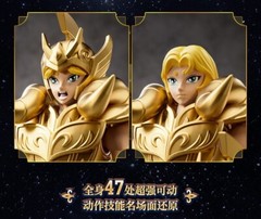 BLOKEES Saint Seiya Action Figure Aries Mu Leo Aiolia Scorpius Milo Assembly Toy