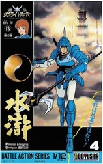 Ronin Warriors Five Heroes 5pcs Full Complete BOX 1/12 Model Kit Japan NEW