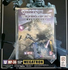 Compatible MP36 Megatron Transformation Leader Approx 10″ Destron 4th Party