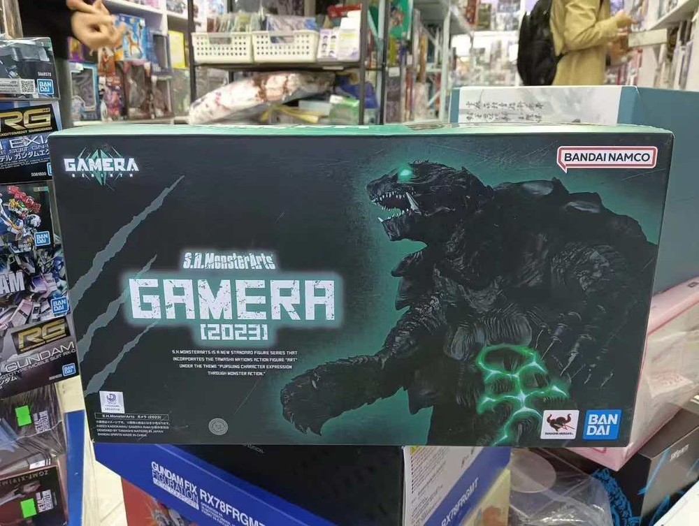Bandai Spirits S.H.MonsterArts Gamera Rebirth 2023 Figure In Stock