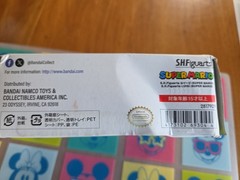 In-Stock Bandai S.H.Figuarts SHF Action Figure Luigi (Super Mario) Read Descri O