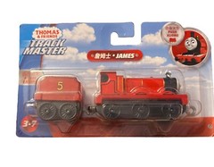 Thomas And Friends Track Master Train JAMES Die-Cast Metal Engine New