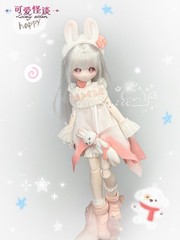 Lovely Kwaidan Series Blind Box Confirmed BJD Action Figure Toy Gift Doll New