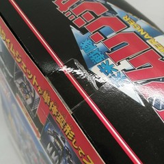BANDAI DX Time Shadow Ranger Used