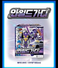 Metal Cardbot WILD GUARDY Purple Sports Car Transforming Robot Card Toy 2023