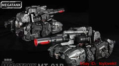 Megatank MT01B Monocrat Tank Mega Transforms Action Figure NO BOX No bigsword