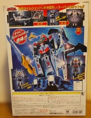 Mirai Sentai Timeranger series Delta Formation Dx Time Shadow Mirai Sentai