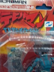 Microman Micronaut DEVILMAN MA-09 ** Micro Man Damaged box