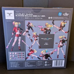 Revoltech Amazing Yamaguchi Harley Quinn SuicideSquad ISEKAI Ver.＋Optional parts