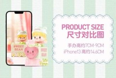 POP MART Sweet Bean Love Afternoon Tea Series Confirmed Blind Box Figure Hot Toy