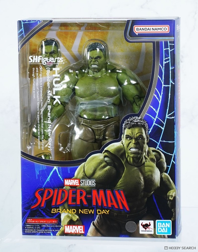 In-Stock Bandai S.H.Figuarts Action Figure Hulk (Spider-Man: Brand New Day)
