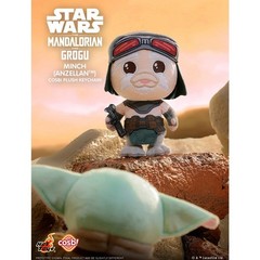 Hot Toys Star Wars The Mandalorian and Grogu Cosbi Plush Keychain Blind Box