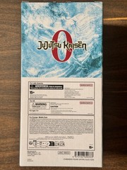 Satoru Gojo (1224)”Jujutsu Kaisen 0 The Movie”, Masterlise Ichibansho Figure