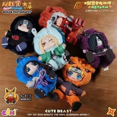 Naruto Beast Party Sitting Series 2 Vinyl Plush Confirmed Blind Box