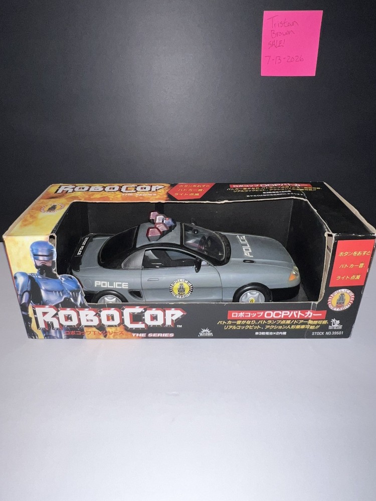 DCP Interceptor RoboCop The Series 1994 Toy Island Vehicle JAPANESE