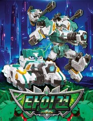 Metal Cardbot W Heavy Iron W Blue Cop W Phantom Hornet Tigun Transforming Robot
