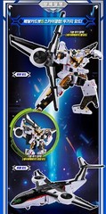 Metal Cardbot S Season2 SKY GALLOP Transformer Robot Plane Toy SkyGallop 2025