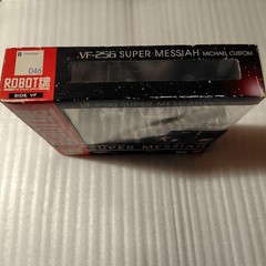 Bandai VF 25G Super Mesias Valkyrie ROBOT Soul Unopened Action Figure