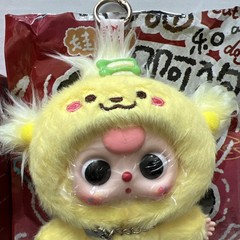 Baby Three Cats And Dogs Series Plush – Confirmed Yellow Yogurt Cat