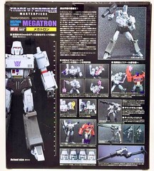Takara Tomy Transformers Masterpiece MP-36 Megatron Open Box Complete