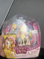 Palace Pets Beauty & Beast Belle Primp & Pamper Ponies Petit Blip Toys 2013