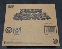 SMP Super Mini Pla MagiRanger Mystic Force Saint Kaiser Model Kit New