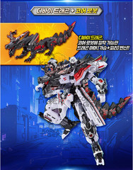 SAMG Metal Cardbot W Tyrant Zero Transforming Robot Action Train Figure KToy NIB