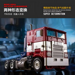 Optimus Prime Robot Car Toy 18cm Alloy Action Figure Transformer Gift Model