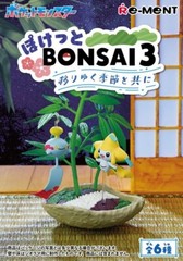 PSL Pokémon Re-ment Figure Pocket BONSAI3 Complete set of 6 Japan limited Japan