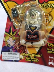 Yu-Gi-Oh! Series 1 Duel Monster Spin Keychain Blue-Eyes White Dragon 1996 – NEW