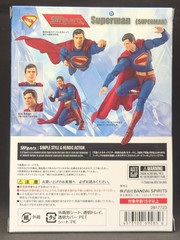BANDAI Superman DC Comics 6.5in Action Figure The Man of Steel Hero S.H.Figuarts
