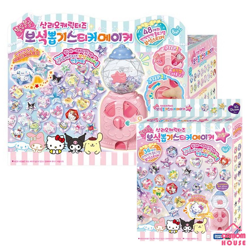 Sanrio Characters Picker Sticker Maker and Refill Korean Toy