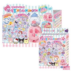 Sanrio Characters Picker Sticker Maker and Refill Korean Toy