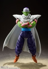 Bandai S.H.Figuarts Dragon Ball Z Piccolo – Prideful Namekian