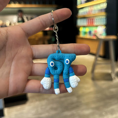 2026 Anime STEAL a BRAINROT Blue 67 Sahur Keychain Cute No. 67 Keychain Pendant