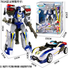 Tobot V Galaxy Detectives Sergeant Justice Action Figure Robot Combiner Boy Toy