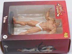 Urien | Street Fighter | #48 | Figurine Collection | Fanhome