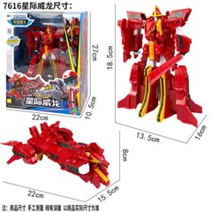Tobot V Galaxy Detectives Commander Universe Transforming Robot IN BOX