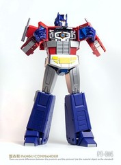 PT-01G Commander Oversized Metallic Version | Pangu Toys