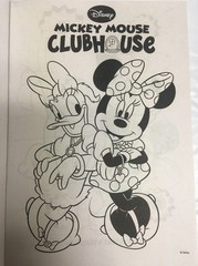 Disney Mickey & Friends My Terrific Book to Color ~Great Day 144 Pages, 30 Books