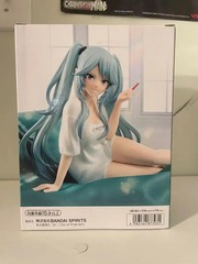 The Eminence in Shadow Relax Time Epsilon figure
